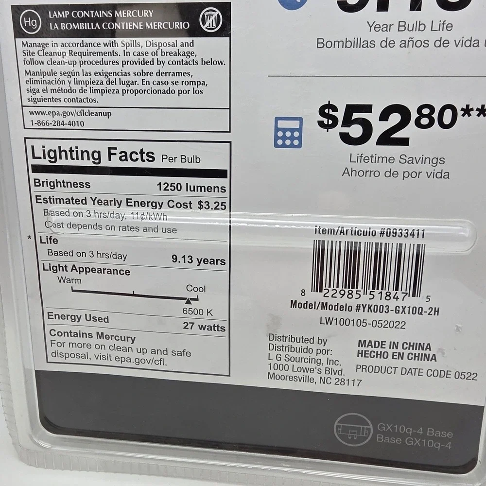 Utilitech 75w Replacement CFL Light Bulb Daylight 27w GX10Q 4 Pin Non Dimmable